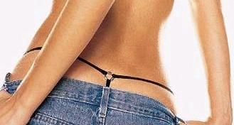 Pour ou Contre??